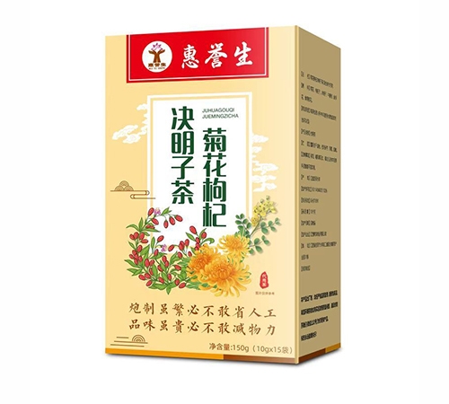 ������ܽˬҽҩ�Ƽ����޹�˾-������ �ջ���轾����Ӳ�