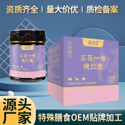 ����������һ�����ʸ�������ʳŮ�Ը���