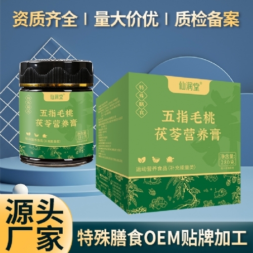 ��������ָë������Ӫ����������ʳ����