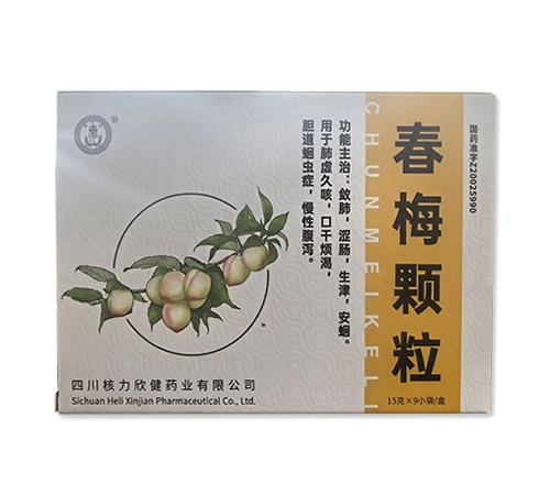 ������(����)ҽҩ�Ƽ����޹�˾-��÷����