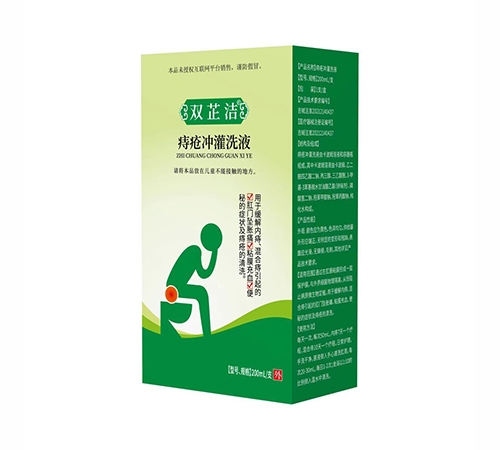 ���Ͽ���������Ƽ����޹�˾-˫�ƽ� �̴����ϴҺ