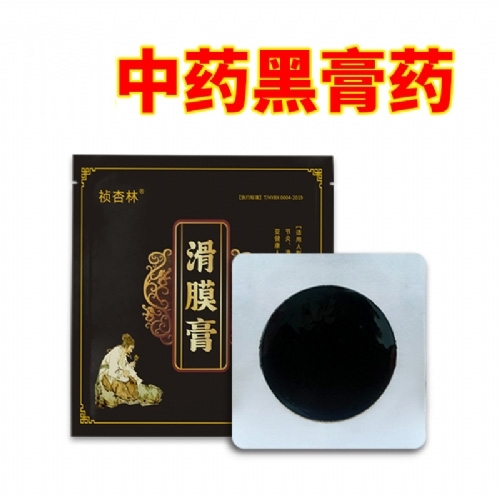 ���Ϲ���ҩҵ���޹�˾-�����֡�����Ĥ��