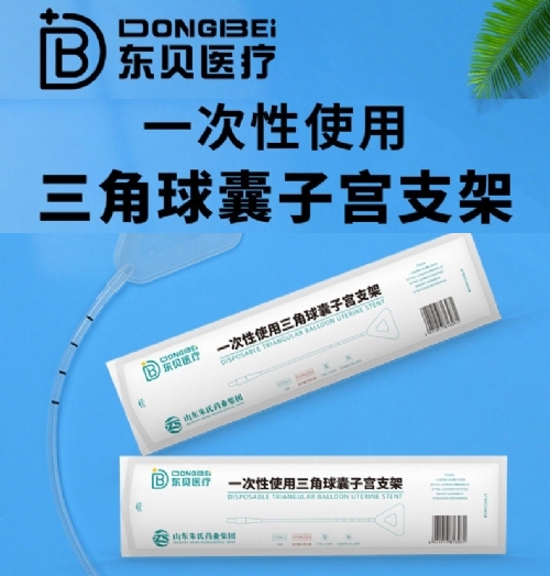 һ����ʹ�����������ӹ�֧��