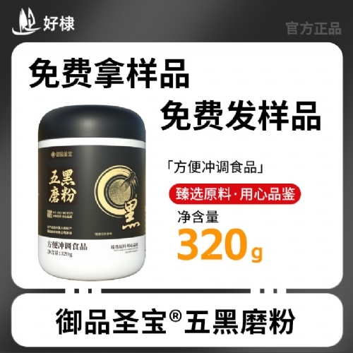 ��馣�ɽ��������Ƽ����޹�˾-���ĥ��