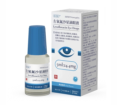 ��������ҽҩ���޹�˾-�ֿ��� ������ɳ�ǵ���Һ������ҽҩ��