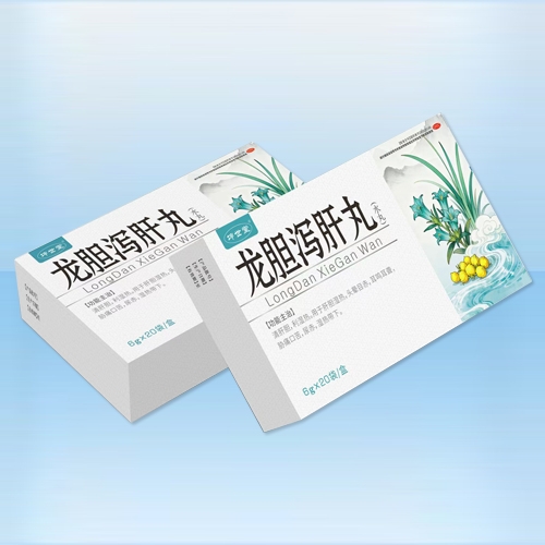 ����ʡ����ҩҵ���޹�˾-������ ����к����