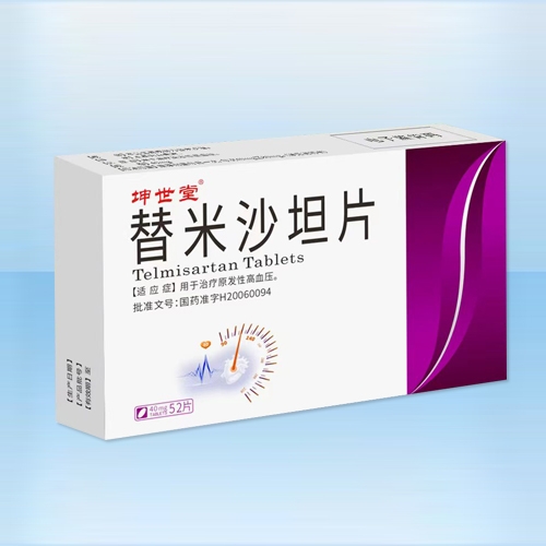 ����ʡ����ҩҵ���޹�˾-������ ����ɳ̹Ƭ