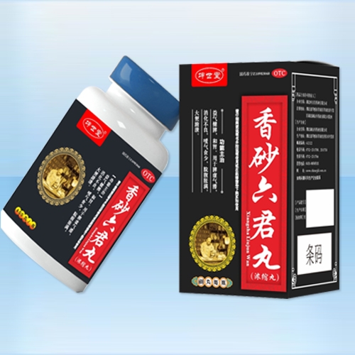 ����ʡ����ҩҵ���޹�˾-������ ��ɰ������(Ũ����)