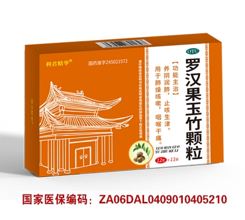 ����ʡ��ҽ��ҩҵ�������ι�˾-�޺����������