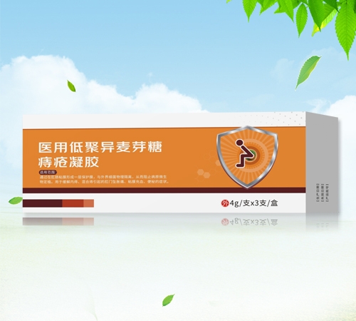 ����ʡ���������Ƽ����޹�˾-ҽ�õ;�����ѿ���̴�����