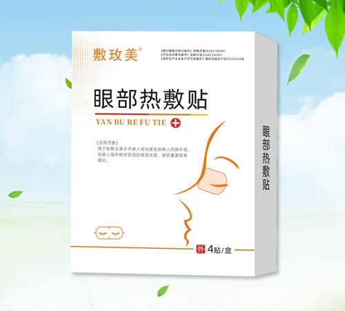 ����ʡ���������Ƽ����޹�˾-��õ�� �۲��ȷ���