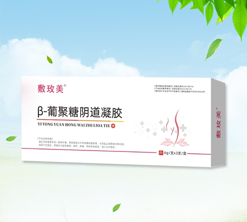 ����ʡ���������Ƽ����޹�˾-��õ�� ��-�Ͼ�����������