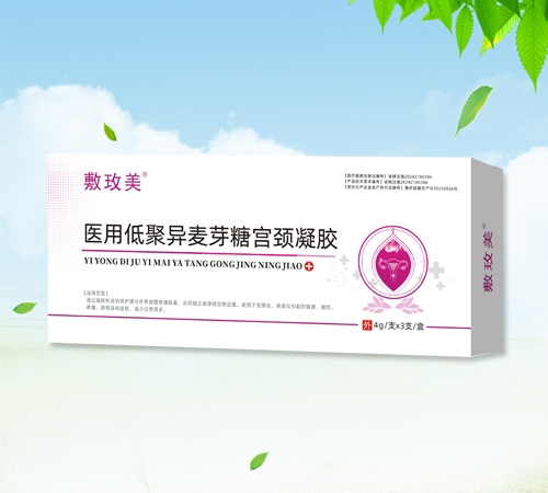 ����ʡ���������Ƽ����޹�˾-��õ�� ҽ�õ;�����ѿ�ǹ�������