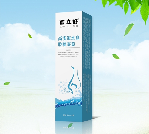 ����ʡ���������Ƽ����޹�˾-������ ������ˮ��ǻ������