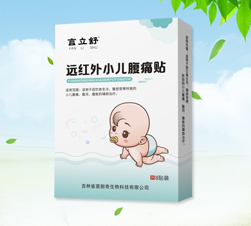 ����ʡ���������Ƽ����޹�˾-������ Զ����С����ʹ��