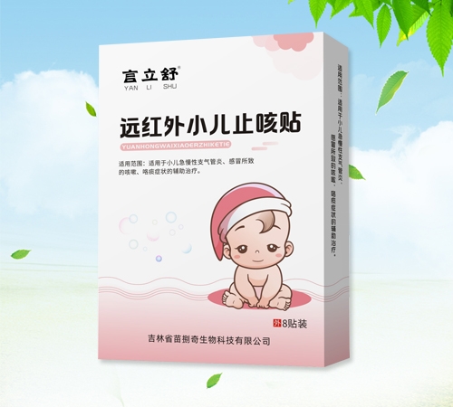 ����ʡ���������Ƽ����޹�˾-������ Զ����С��ֹ����