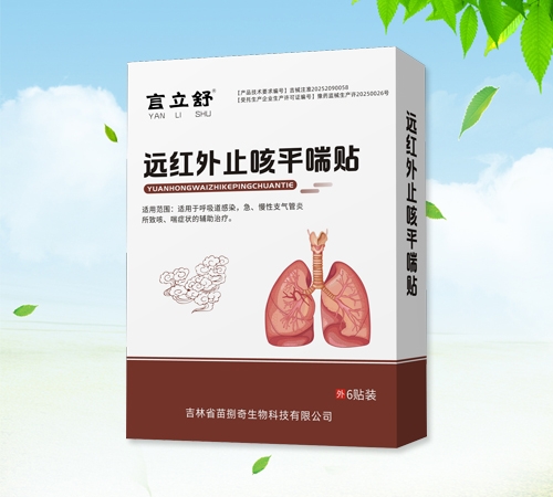 ����ʡ���������Ƽ����޹�˾-������ Զ����ֹ��ƽ����