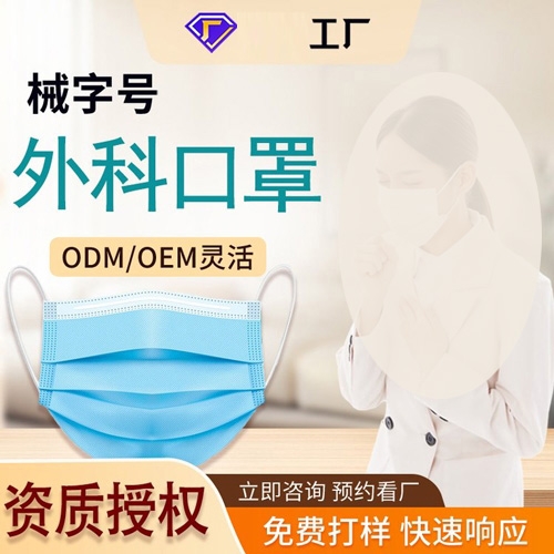 һ����ʹ��ҽ����ƿ���