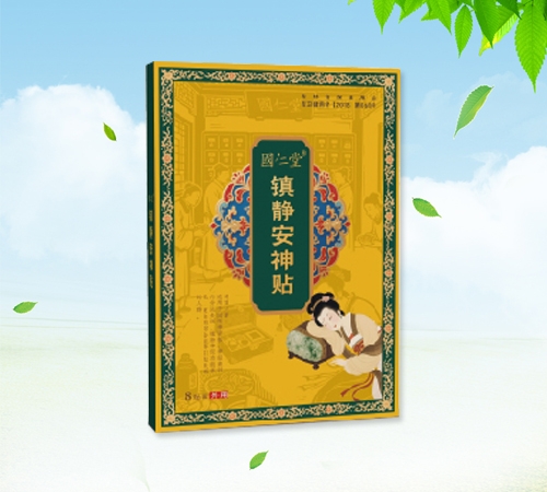 ������ �򾲰�����