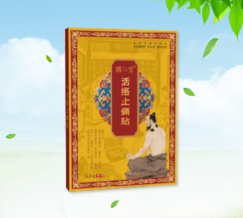 ������ ����ֹʹ��