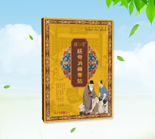 ������ �����ʹ����