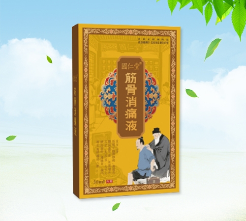 ����ʡ���������Ƽ����޹�˾-������ �����ʹҺ