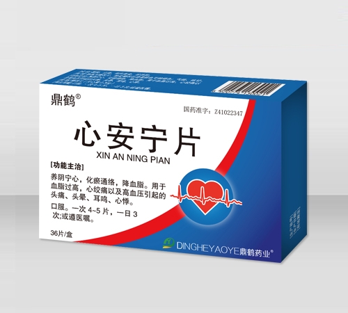 ����ʡ����ҩҵ���޹�˾-�İ���Ƭ