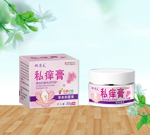 �������ø�����Ƽ����޹�˾-����� ˽����ݱ��־���