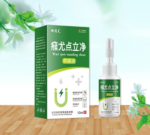 �������ø�����Ƽ����޹�˾-����� ���ȵ������־�Һ