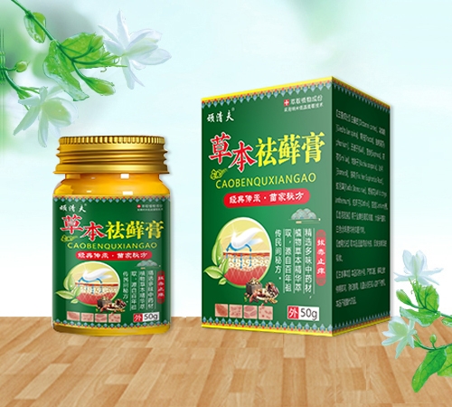 �������ø�����Ƽ����޹�˾-����� �ݱ���޺��