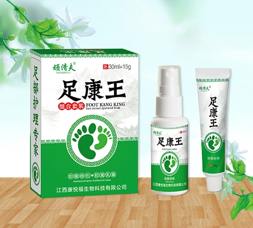 �������ø�����Ƽ����޹�˾-����� �㿵��������ȫ��װ