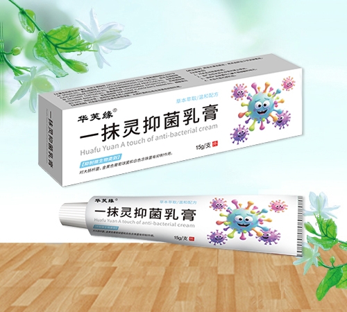 ��ܽ�� һĨ���־����