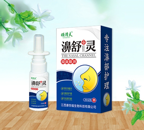 �������ø�����Ƽ����޹�˾-������־����