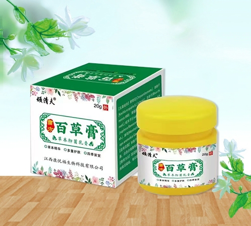 �������ø�����Ƽ����޹�˾-�ٲݸ�ݱ��־���