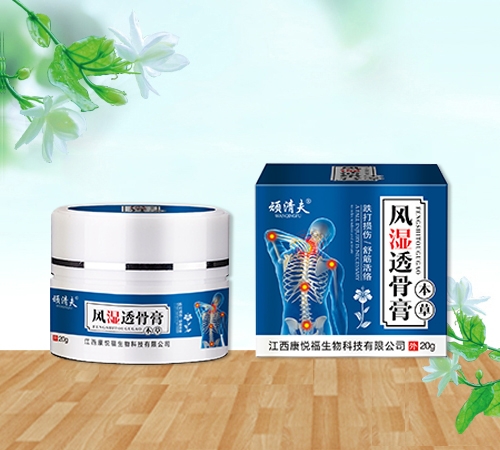 �������ø�����Ƽ����޹�˾-����� ��ʪ͸�Ǹࣨ���ݣ�