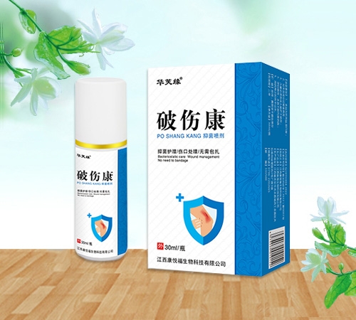 �������ø�����Ƽ����޹�˾-��ܽԵ ���˿��־����