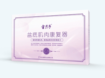 �����հ�ҩҵ���޹�˾-ҽ����׼��⿵����/��������