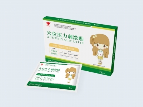 �����հ�ҩҵ���޹�˾-Ѩλ����/Ѩλѹ���̼���