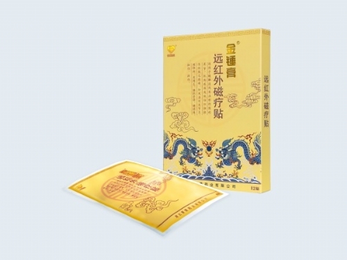 �����հ�ҩҵ���޹�˾-Զ���������/��ʹ��