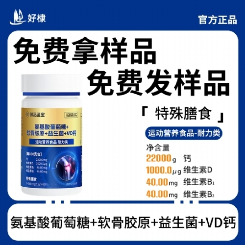 ��馣�ɽ��������Ƽ����޹�˾-������������+���ǽ�ԭ+������+VD��