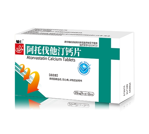 ���ϵ��ɵ�ҽҩ���޹�˾-���� ���з���͡��Ƭ