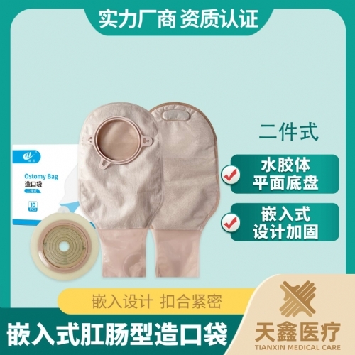 ����ʽǶ��ʽ�س�����ڴ� �ֻ�***