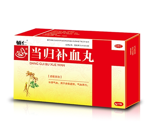 ���ϵ��ɵ�ҽҩ���޹�˾-���� ���鲹Ѫ��