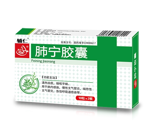 ���ϵ��ɵ�ҽҩ���޹�˾-���� ��������