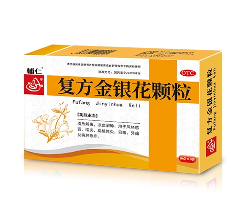 ���ϵ��ɵ�ҽҩ���޹�˾-���� ��������������