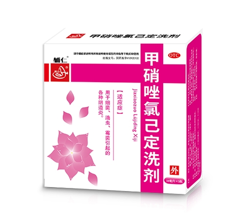 ���ϵ��ɵ�ҽҩ���޹�˾-���� �������ȼ���ϴ��