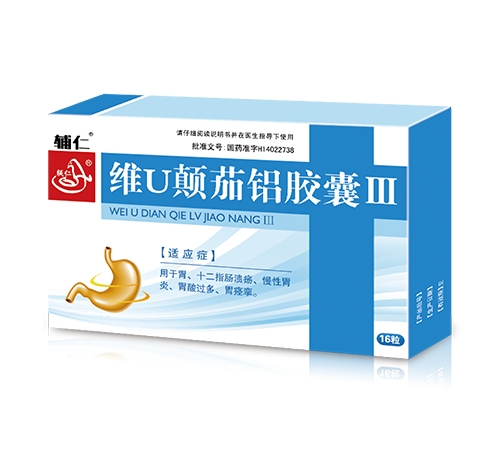 ���ϵ��ɵ�ҽҩ���޹�˾-���� άU���������Ң�