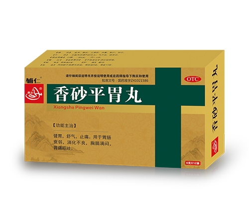 ���ϵ��ɵ�ҽҩ���޹�˾-���� ��ɰƽθ��