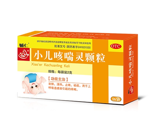 ���ϵ��ɵ�ҽҩ���޹�˾-���� С���ȴ������