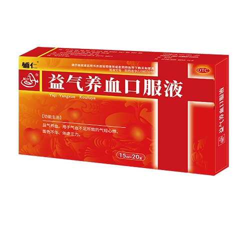 ���ϵ��ɵ�ҽҩ���޹�˾-���� ������Ѫ�ڷ�Һ